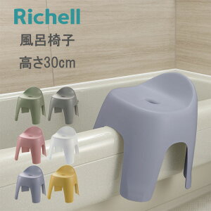 C֎q 30cm { n[ C C  CX  ʍ30 R ~ AgRۉH oX`FA oXObY ֎q  C֎q ݃J[