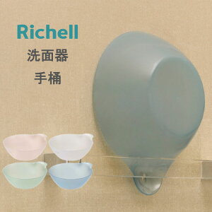  C y ʊ v NA J C karali   EHbV{[ ݃J[  ʋC тɂ Ǌ| tbN [ ߂