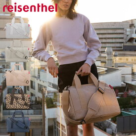 ボストンバッグ レディース バッグ 旅行 18L ライゼンタール ALLROUNDER M トラベルバッグ reisenthel ショルダーベルト付き 旅行バッグ がま口 1泊 2泊 メンズ おしゃれ 大きく開く ジムバッグ カバン