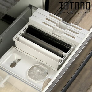 Lb` [ ܎[ op ggm S~܃XgbJ[ R totono vX`bN { W܃XgbJ[ S~ VN | rj[ [P[X