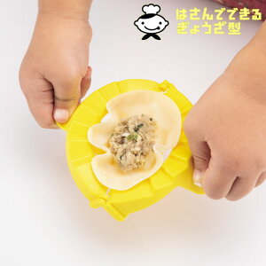 Lq 傤^ H@Ή qǂ { Lq L gVFtNu 傤 ͂łł邬傤^ ^ ȒP ݊ ֗ Lq M[U  Lq݊ ֗ObY H