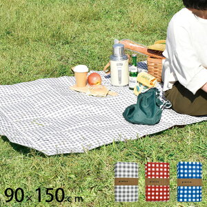 W[V[g 2lp RpNg  piatto MK`FbN 90×150cm V[g W[}bg sNjbNV[g qp l ~ q  ^ lp St 唻 W[ l 