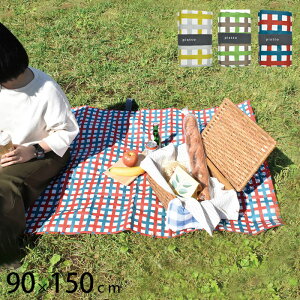 W[V[g 2lp RpNg  piatto ~bNX`FbN 90×150cm V[g W[}bg sNjbNV[g qp l ~ q  ^ lp St 唻 W[ l 