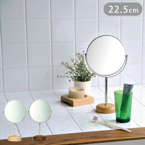  X^h ~[  X^h~[ g勾 VR ؐ  22.5cm 5C`   g ϋ CN~[ ㋾ ~[ ʋ e[u~[ fXN~[ CN 