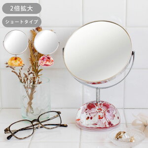   X^h~[ X^h ~[ g勾 Жʊg勾 2{ n[oEx[X S V[g^Cv 16×22cm px ₷ ʋ { CN  ~` t[   C