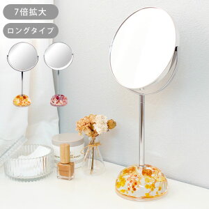   X^h~[ X^h ~[ g勾 Жʊg勾 7{ n[oEx[X L V[g^Cv 16×33cm px ₷ ʋ { CN  ~` t[   C