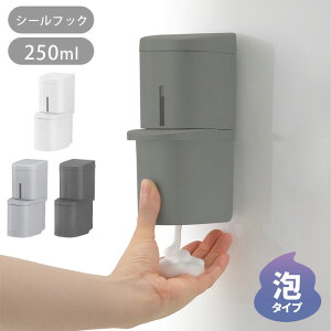 \[v fBXyT[ A ^Cv 250ml \[vfBXyT[ A^Cv zo[ ǖ Ǖt V[tbN oĂ lߑւ \[v{g vbV lߑւ{g C zCg O