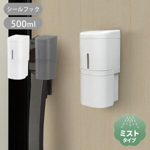 fBXyT[ ~Xg^Cv 250ml ~Xg oĂ V[tbN zo[ lߑւ{g Xv[ {g AR[  Ǖt ǖ AR[ lߑւ vbV zCg _[