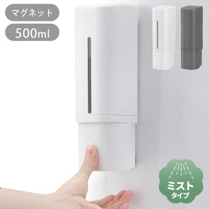 fBXyT[ ~Xg^Cv 500ml ~Xg oĂ V[tbN zo[ lߑւ{g Xv[ {g AR[  Ǖt ǖ AR[ lߑւ vbV zCg _[