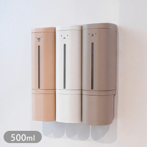 fBXyT[ t {g \[vfBXyT[ 500ml oĂfBXyT[ }Olbg fBbNu[i Miffy ~btB[ u[i ǖ  Ǖt lߑւ{g lߑւ 