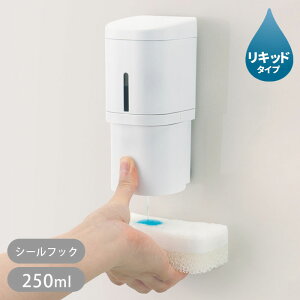 fBXyT[ H lߑւ{g 250ml zo[  H Lb`fBXyT[ Hp V[tbN  ЎŃvbV lߑւȒP ȒP o V