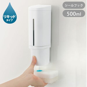 fBXyT[ H lߑւ{g 500ml zo[  H Lb`fBXyT[ Hp V[tbN  ЎŃvbV lߑւȒP ȒP o V