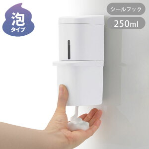 fBXyT[ A H lߑւ{g 250ml zo[  H Lb` AfBXyT[ Hp V[tbN  ЎŃvbV lߑւȒP ȒP o