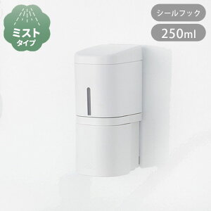 fBXyT[ 250ml zo[ ~XgfBXyT[ Lb` lߑւ{g  AR[  ЎŃvbV V[tbN  ~Xg  lߑւȒP o 