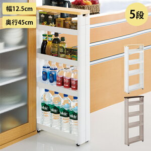 Lb`S X LX^[t 5i ؓVt XS X}[gS Fit W45 12.5cm s45cm { ȃXy[X ԃbN Lb`[ Ԏ[