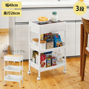 Lb`S LX^[t 3i T[WS 40cm s26cm 68.5cm TChS Lb`bN Lb`[ XgbJ[ o [ I[vbN V gi Ƒ