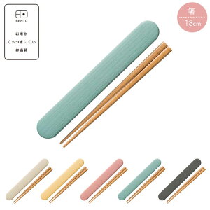 Zbg  18cm  ؐ { Ăɂٓ ؖ 18Z`  XCh q Jg[ jq l ~߉H ٓp H ٓ ٓ  j 