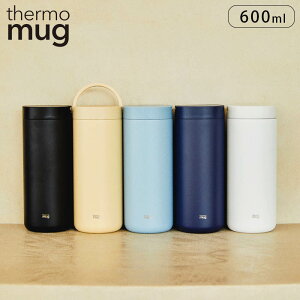 T[}O thermo mug  600ml ۉ ۗ XeX ^d\ LANTERN BOTTLE ^{g  }O {g nht RpNg _CNg{gXeX{g ʋ ʊw E