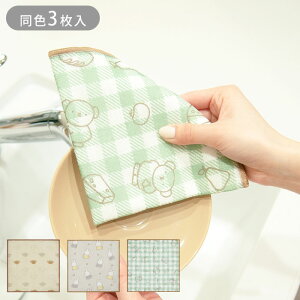 D ӂ ӂ 3Zbg ~btB[ DickBruna ␶n z tL Dӂ H@ H@NX z ᒠn ᒠ Hp @^I LN^[ Lb`