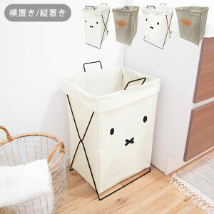 h[oXPbg ܂肽 ~btB[ u[i miffy boris ܂ݎ E߂ oXPbg 󂩂 u cu JS ܂肽 t h[ {X G{  [ 