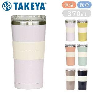 ^u[ t^t ^d\ ۉ ۗ 370ml k[olbT NUOVONECA XeX }OJbv XeX^u[ Wt vX`bN r[OX t^ }O Rbv ۉ^u[