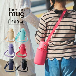 T[}O  500ml ۉ ۗ gbv{g XeX therma mug TRIP BOTTLE Rbvt Xgbv |[`t ۉۗ XeX{g LbY q }O{g }O {g gbv{