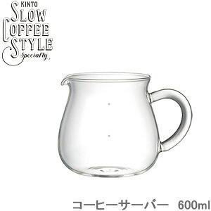 SLOW COFFEE �R�[�q�[�T�[�o�[ STYLE 600ml �ϔM�K���X 4�J�b�v�p �R�[�q�[���[�J�[ �R�[�q�[�|�b�g �K���X�T�[�o�[ �H��@�Ή� �R�[�q�[�O�b�Y �J�t�F �M�t�g