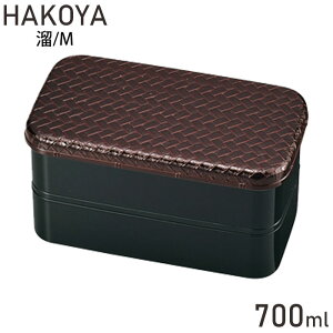 ٓ 2i a  a Y fB[X ݂ piٓ HAKOYA M `{bNX 700ml H@Ή {  j