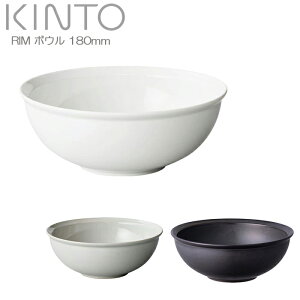 KINTO Lg[ 180mm {E RIM  [M ubN O[ zCg 퐻 X[v 18cm T_ T_{E H@Ή dqWΉ aH mH M Vv  H e[upi