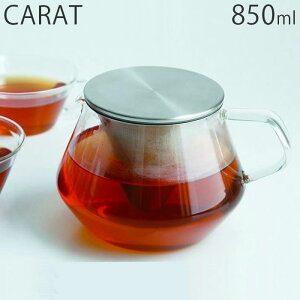 Lg[ KINTO 850ml eB[|bg CARAT Jbg 21681 ϔMKX }{ g|bg KX|bg KX |bg H@Ή t g n[u H Lb`pi Vv 