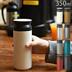 KINTO Lg[ gx^u[ 350ml TRAVEL TUMBLER ^u[ XeX ۉ ^d\ ۗ  }O{g  XeX{g }O X{g }C{g 