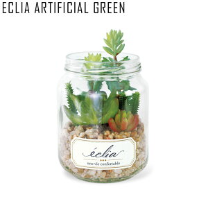 ϗtA tFCN  lH A T{e lHϗtA  ECLIA tFCNO[ ARTIFICIAL KH-61022 GREEN A[eBtBVO[ GNA LjX^[^Cv CeAt