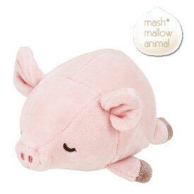 マスコット ぬいぐるみ ブタ マシュマロアニマル ぶた 豚 ふわふわ 小さい 38985-21 ピンキー 動物 もちもち アニマル 手乗りサイズ 洗える 手洗い かわいい ねむねむ 癒し もっちり にぎにぎ プチギフト ギフト プレゼント キッズ 子供