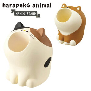 ӃX^h ӗ 킢 ͂񂱓 CklR ͂؂Aj}  ˂ ͂񂱃P[X fR X^vP[X [   ֗ bvN[ Nbv fXN  ItB