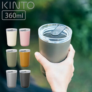 ^u[ Wt ۉ ۗ Lg[ XeX vOt 360ml TO TUMBLER GO KINTO XeX XeX^u[ Jbv Rbv Vv }bg  R[q[  g AEgh