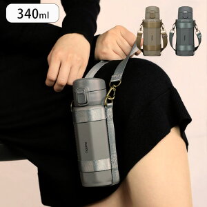  340ml ۗ ۉ  ^b`{g XeX{g }O{g holms IN^{g zX _CNg{g ^b` {gz_[t }O {g  l v[