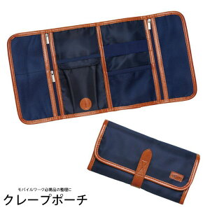 |[` KWFbgP[X |[`  [g N[v|[` RpNg ^ [d P[u d s  gx [ ItBX pi