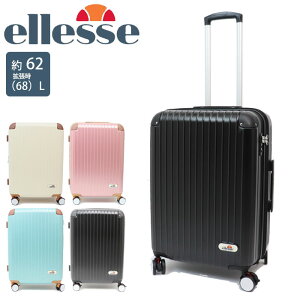 X[cP[X MTCY g L[P[X GbZ ellesse t@Xi[ n[hL[ 62L 68L EL-5204 e g@\ Vv TSAbN 4 L[obO y Cws gx s 