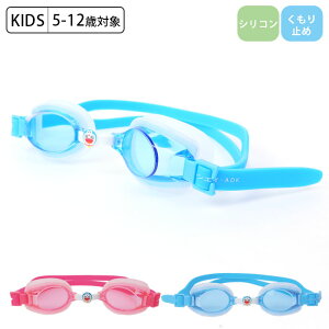 S[O j q j̎q ̎q XCS[O h LbY ~ u[ WjA sN 6`15ˑΏ YG-338 XC~OS[O Kl XC~O v[ XC~