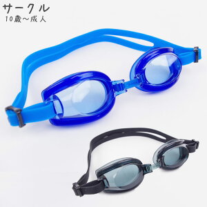 S[O j l WjA XCS[O Y fB[X T[N XC~O YG484 10-lp S2F XC j̎q ̎q XCOX v[ XC~ONu Kl 