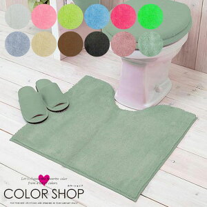 J[Vbv gC}bg 55×60cm gC }bg  􂦂 ~ gC^[ }bg ׂ~ n ׂǂ OK Pi V CeA j Vzj Mtg 