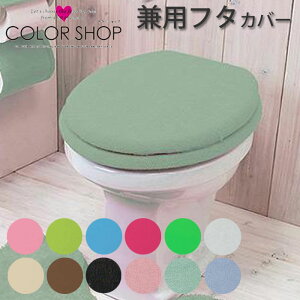 J[Vbv gCt^Jo[ p^Cv pt^Jo[ W t^ t^Jo[ Jo[ gC 􂦂 ӂJo[  U^ O^  g[ gC^[ gCJo? n OK Pi V