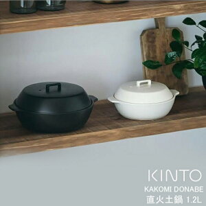 �y�� KAKOMI 1.2L �J�R�~ 1�`2�l�p ���퐻 ����� ������� �ǂȂ� �K�X�ΑΉ� �L�b�`���p�i �����p�i ���� �����