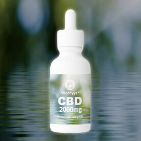 CBDヘンプオイル　-2000MG 10ML