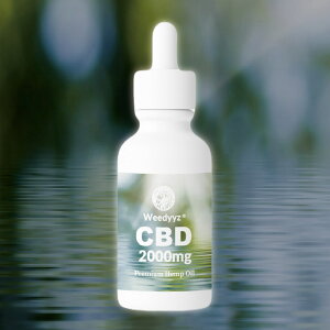 CBD�w���v�I�C���@-2000MG 10ML
