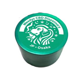 グラインダー　CBD Weedyyz 4層式　420 ハーブ　グリーン