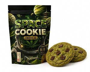 CBD�X�y�[�X�N�b�L�[ �����@���Z�x 1000mg ���s����@Weedyyz ���� 2������@�n�C�u���b�h �C���f�B�J crdh CRDP H4CBH CBG H4CBD ���{�� �E�B�[�f�B�[�Y �`�� �։� �� �w���v �J���i�r�m�C�h 420 thc�t���[