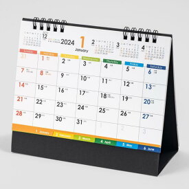 ムトウユニパック MU-104 COLORFUL 2024年 カレンダー 卓上 シンプル 実用的 B6 五暦 5ヶ月カレンダー