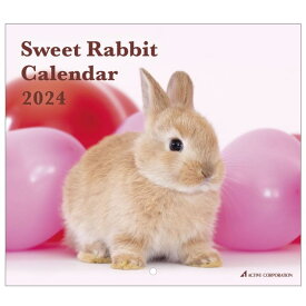 アクティブコーポレーション 2024年 カレンダー 壁掛け Sweet Rabbit 24ACL-36 2024年 1月始まり