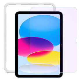 NIMASO ブルーライトカット ガラスフィルム iPad 第10世代（2022）用 10.9 インチ 強化 ガラス 保護フィルム ipad 10世代 対応 NTB22J583